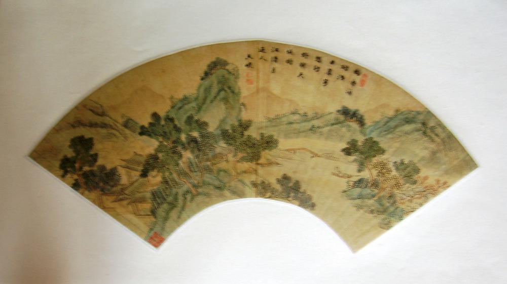 图片[6]-fan; album; painting BM-1891-0713-0.725.1-9-China Archive